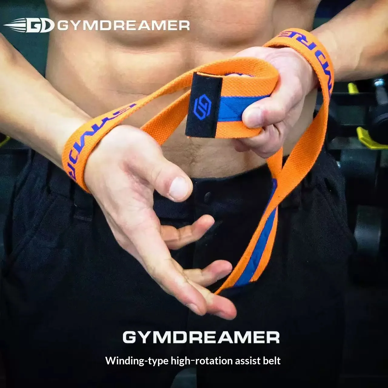 GYMDREAMER Winding High Flip Booster Belt Fitness Hard Pull Back Pull-up Fitness Auxiliary Hanging Horizontal Bar