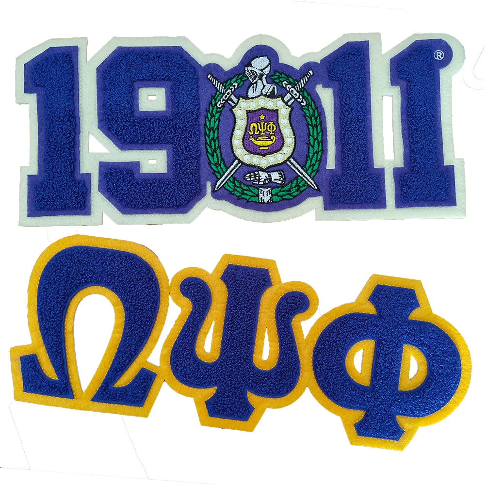 Chenille Embroidered Iron-on Patch,  Since 1911, Sorority Omega Psi Phi,11 in