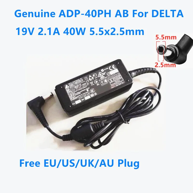 ตรวจสอบและแนะนำสายชาร์จ DELTA ADP-40PH สำหรับแล็ปท็อปและมอนิเตอร์ ประสิทธิภาพสูง รองรับได้หลากหลายรุ่น