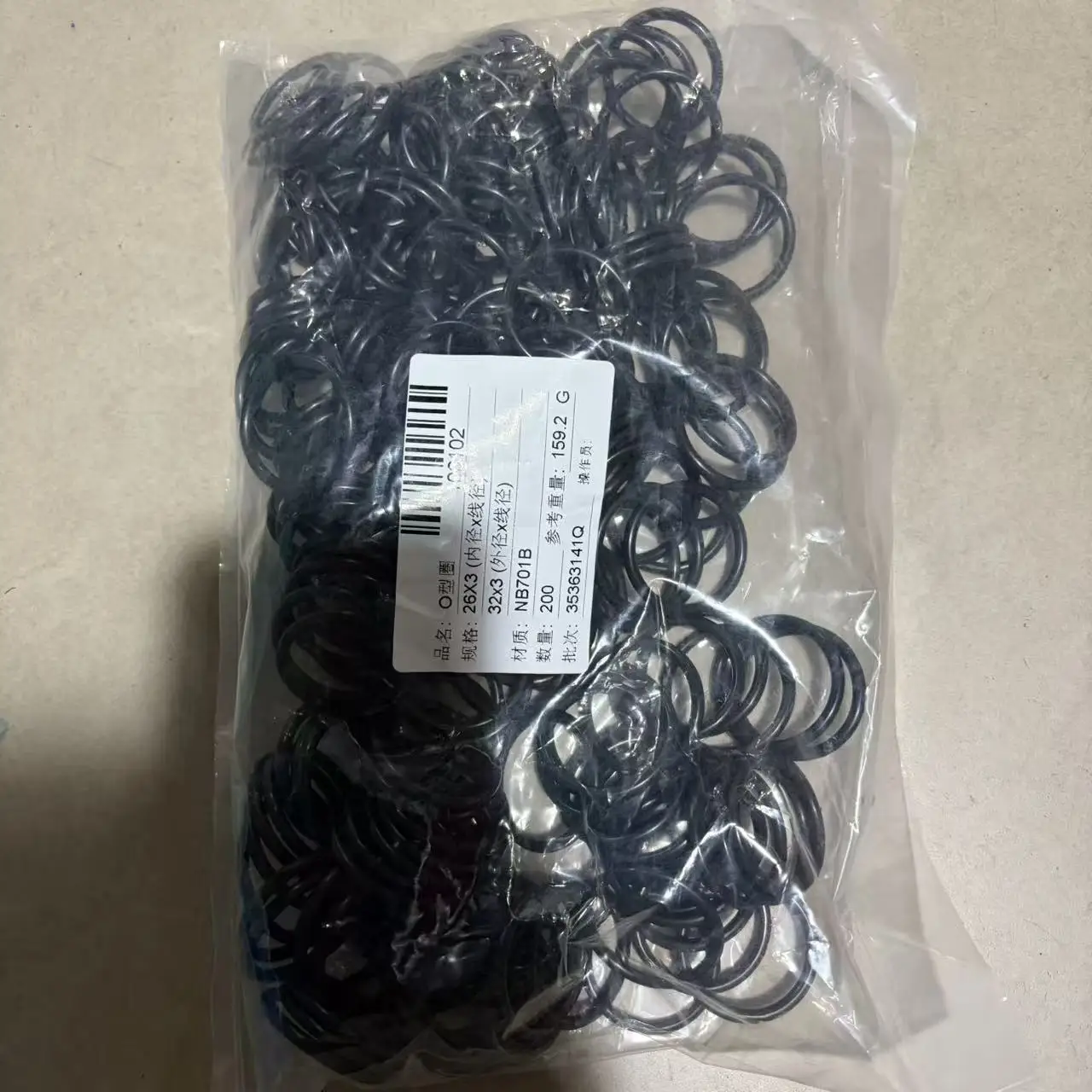 NBR Oring  rubber CS5.7 ID47.6TO 299.3 JIS-P48A P50A P52 P53 P55 P56 P58 P60 P62 P63 P65 P67 P70P71 P75 P90-P145 G155 G230-G300