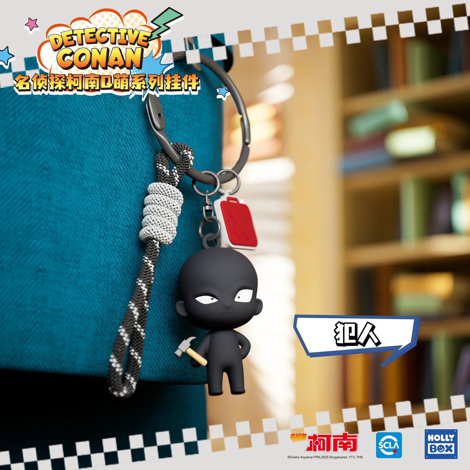 

Genuine Detective Conan Blind Box Chansey Anime Action Figures Multi-functional Model Cute Pendant Birthday Trendy Toy Gift