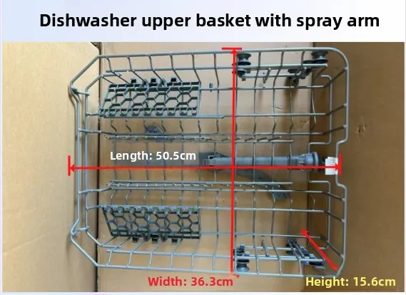 Dishwasher Basket Accessory, Upper & Lower Dish Rack Assembly for Dishwasher Replacement