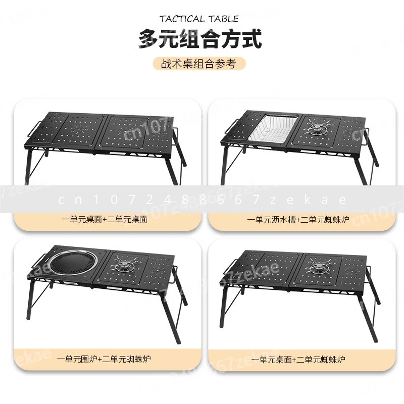 

Тактический стол, стол для пикника, многофункциональный портативный складной стол для кемпинга на открытом воздухе, барбекю, IGT, легкий вес из алюминиевого сплава