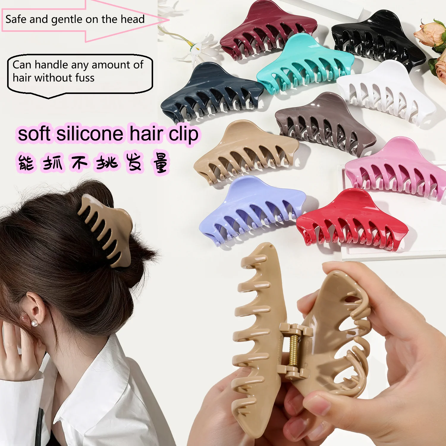 미니멀리스트 부드러운 실리콘 헤어 클립, 두피에 부드러움, 안전성 걱정 없음 헤어핀 및 헤어 그립, 헤어 액세서리