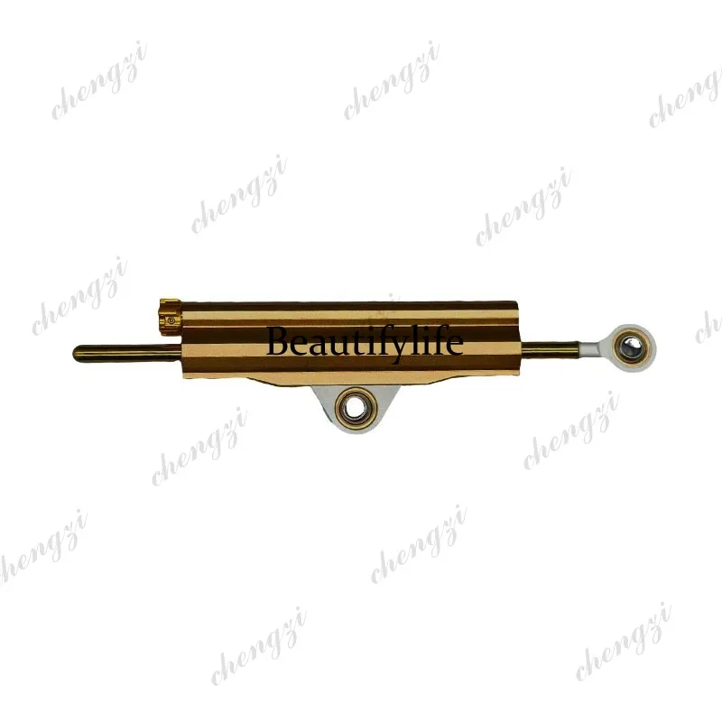 A69 Anti-swing Head Balance Bar Motorcycle Modification Parts Aluminum Alloy Titanium Ruler Directional Damping Split Universal