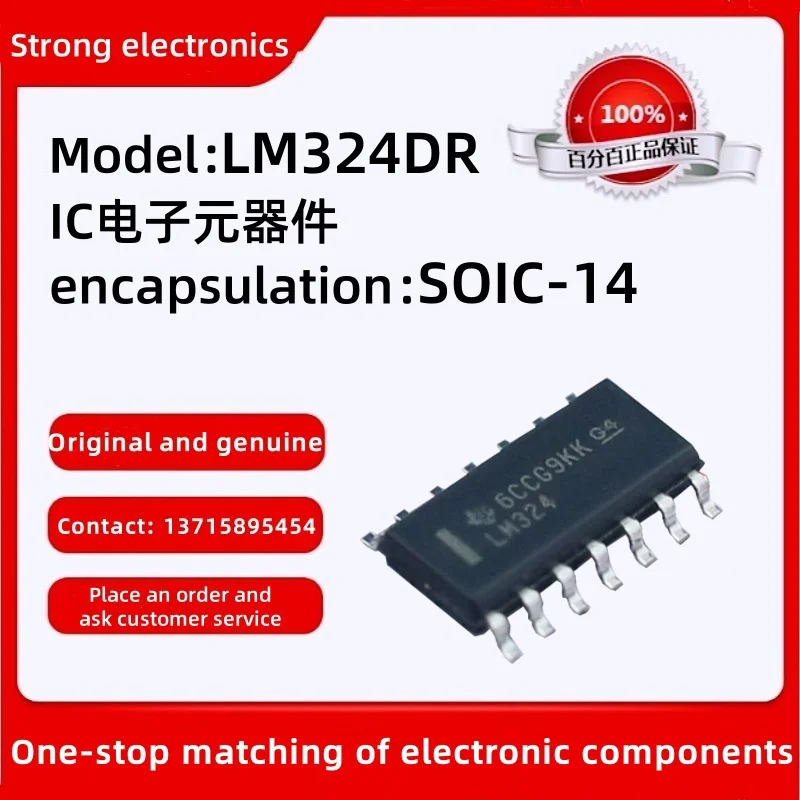 Minimum 20pcs Original LM324DR Package: SOIC-14 Operational Amplifier - Op Amp Quad GP Op Amp Customer service is available