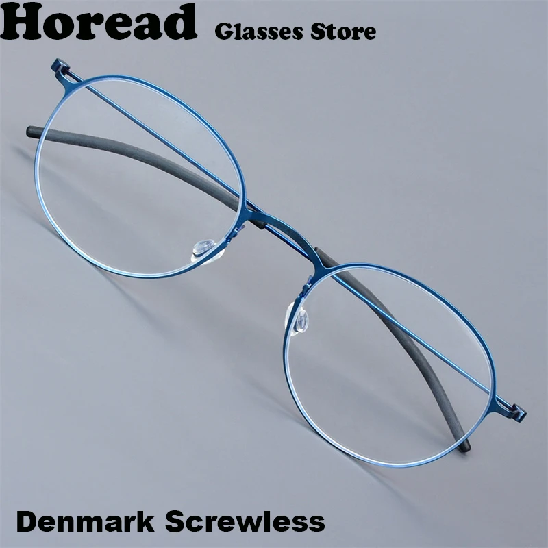 2025 Denmark Pure Titanium Round Glasses Frame Men Women Fashion Screwless Eyeglasses Ultralight Eyewear Gafas Classic Spectacle