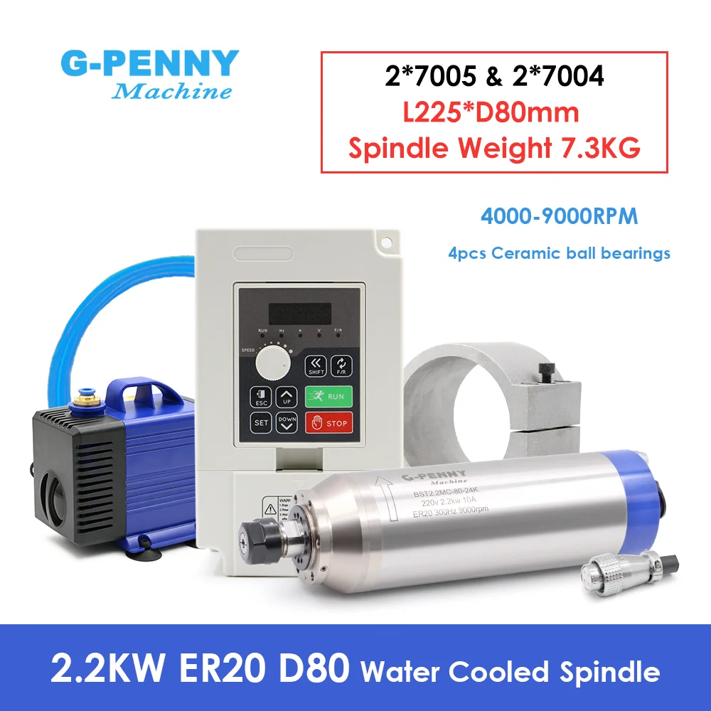 G-PENNY 2.2KW ER20 80mm Water Cooled CNC Spindle Motor 220V/380V 4000-9000rpm Metal Working with 2.2KW H100 Inverter & Bracket`