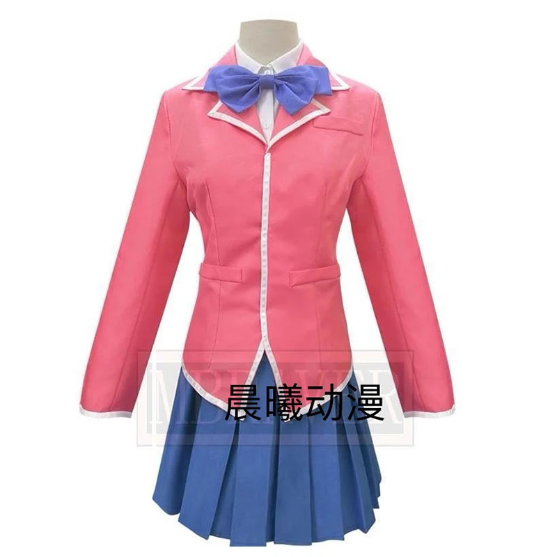 Anime Yu-Gi-Oh! Maz… - image