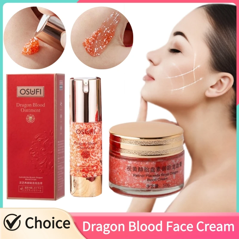 كريم وجه دم التنين مرطب ومغذي وتحسين العناية بالبشرة الجافة والخشنة كريم تفتيح لشد البشرة