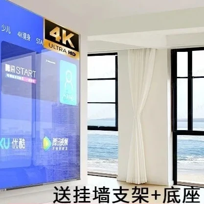 Frameless 4K Ultra HD Android Smart TV 100/110/120 Inch With Remote Control
