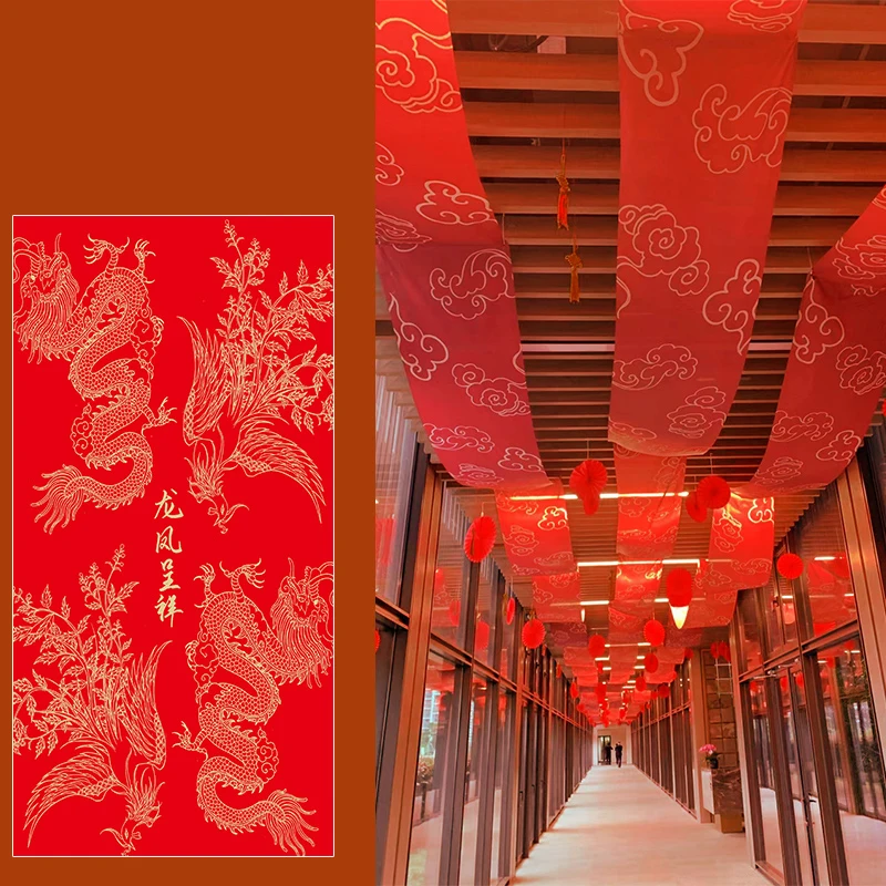 5M Chinese Style Ceiling Drapery Wedding Ceiling Drapery Curtain Panel Roof Canopy Draping Fabric Church Hotel Hall Decor