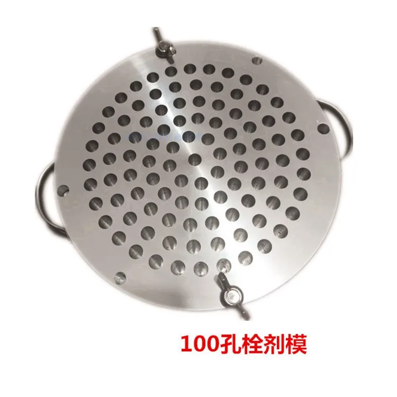 100 Confucius Bullet-shaped Constipation Plug Antipyretic Therapy Fang Plug Manual Suppository Mold