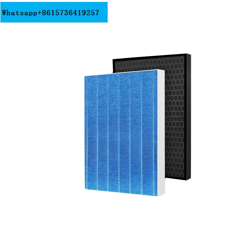 

Air Purifier MA-E100J-C Filter Screen MAPR-865HFT Filter Element HEPA Carbon