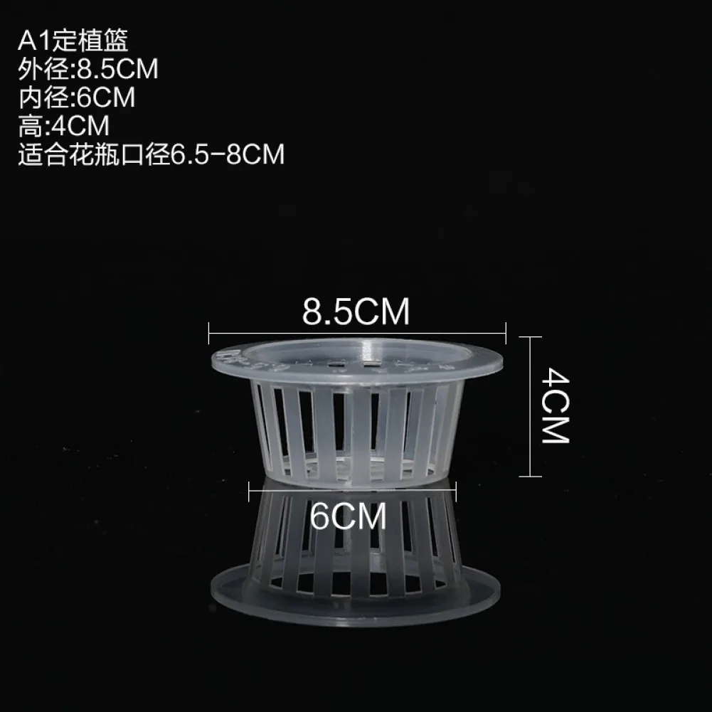 Exquisite High Quality Practical Brand New Planting Baske Accessories Mesh Pot Net Cloning Basket Plants Growth