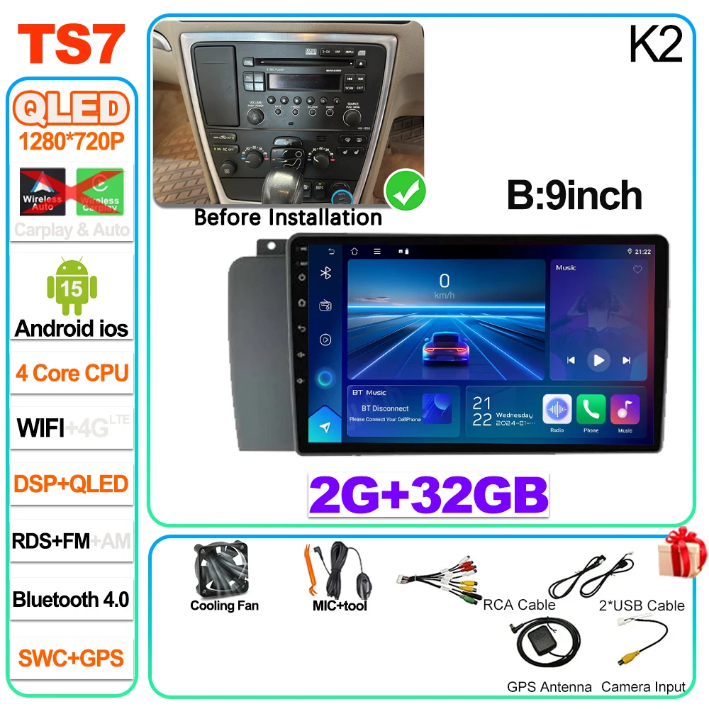 Variant: B 2-32G-MIC WIFI