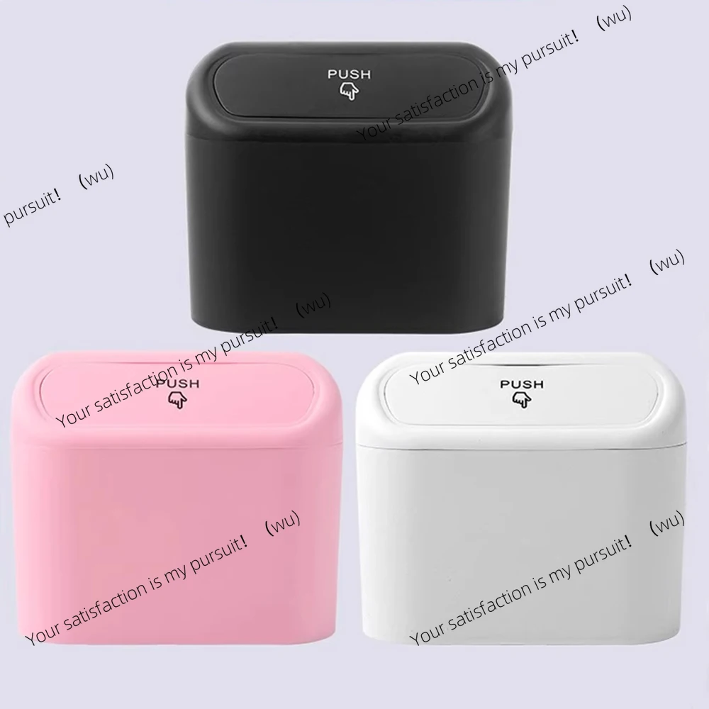 Car Grab Trash Can Suspended, Storage ABS Square Press Trash Can/Bag