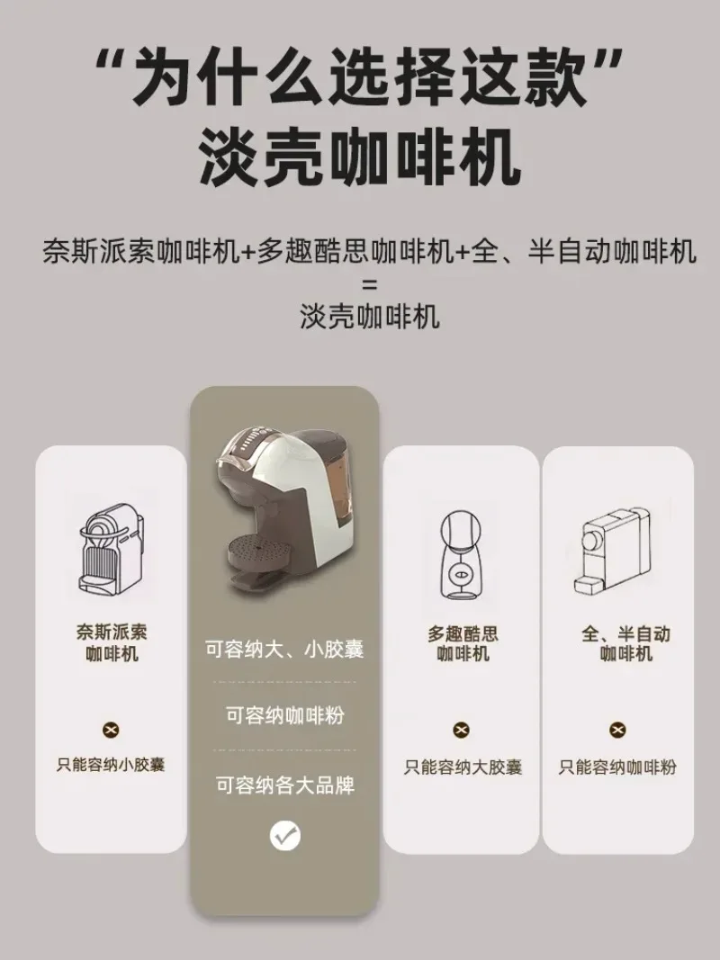 Зеркальная кофемашина для эспрессо, полностью автоматическая домашняя маленькая кофемашина для эспрессо, Кухонное устройство, бытовая техника