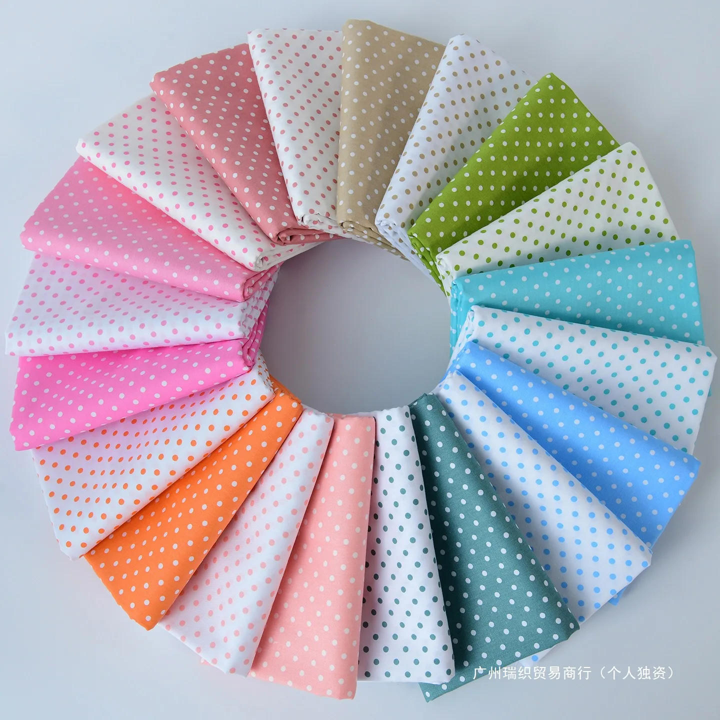 Thumbnail 3 - #2 Cheapest Baby Bed Sheets Deals You Can Get