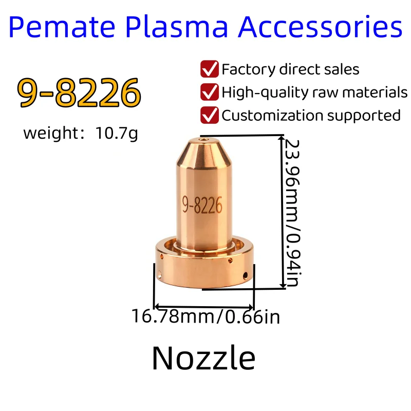 Pegasus Plasma Welding and Cutting Equipment Accessories Cutting Torch Accessories Nozzle 9-8226, Total 10 Pieces