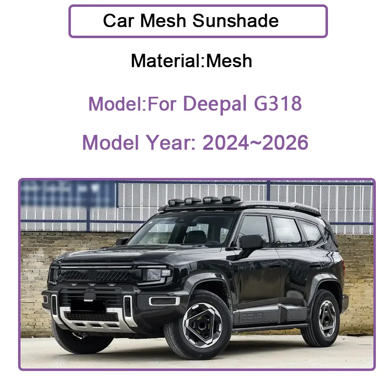 For Deepal G318 2024 2025 2026 Car Window Sun Visor Mesh Sunshade Magnetic Anti-UV Privacy Curtain Sunscreen Tools Accessories