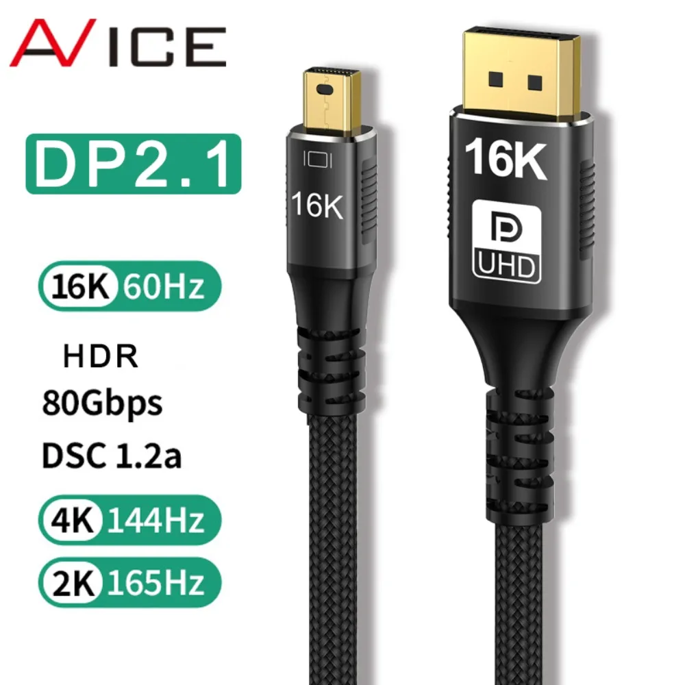 16K Mini DP to DP 2.1 Cable 8K@120Hz 4K@240Hz 80Gbps Video Audio DP Cable HDR DSC 1.2a for iMac MacBook Air Pro Laptop Projector