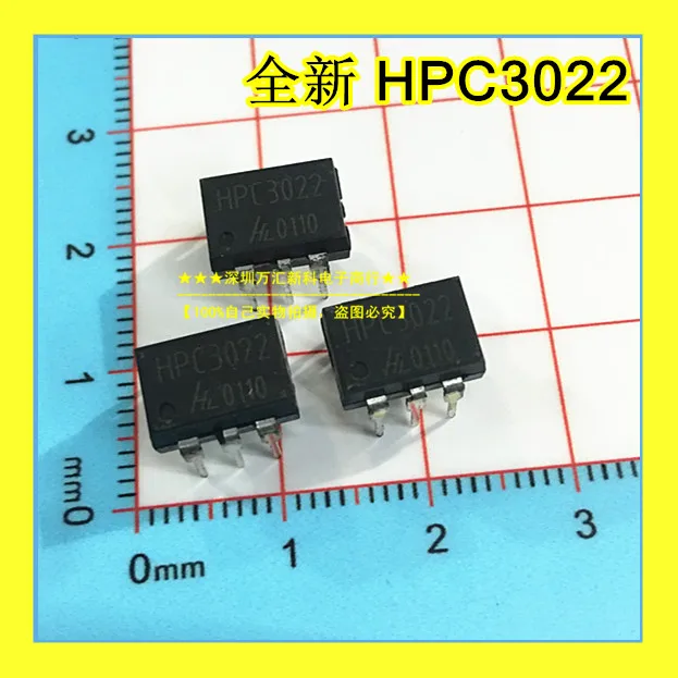 

10pcs orginal new HPC3022 optocoupler DIP-8 HCP3022 /HCP932