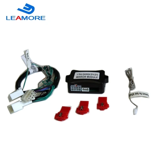 2014 -2016 X-trall for Car Auto Mirror Folding Kit