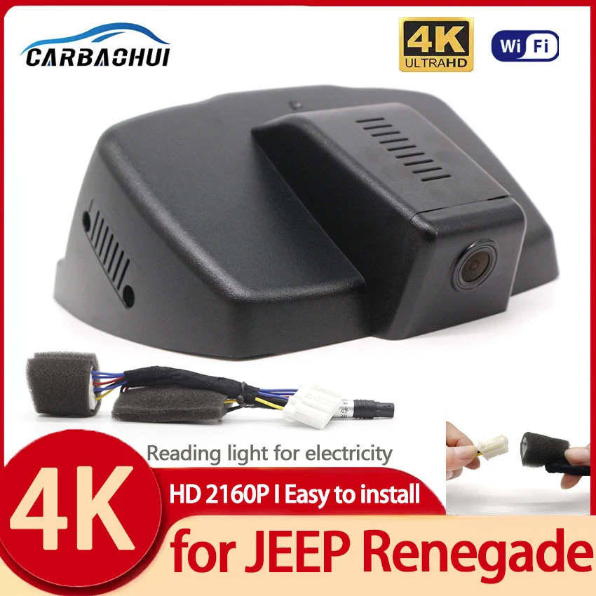 

Dash Cam for JEEP Renegade 2015 to 2022,Plug and Play Car DVR OEM Style,4K 2160P Car Video Recorder Hidden DashCam