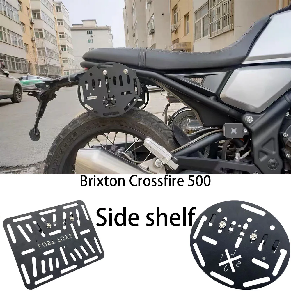 

New Fit Brixton Crossfire 500 Frame Side Pockets Travel Placement Shelf For Brixton Crossfire 500 500X 500XC Crossfire500