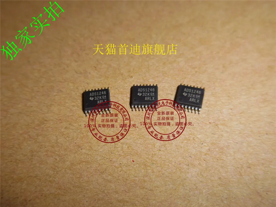 envio-gratis-ads1246ipwr-ads1246ipw-ads1246-ti-10pcs