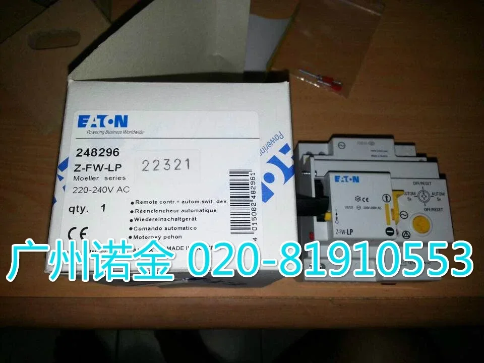 

Z-FW-LP 220-240В новый и оригинальный