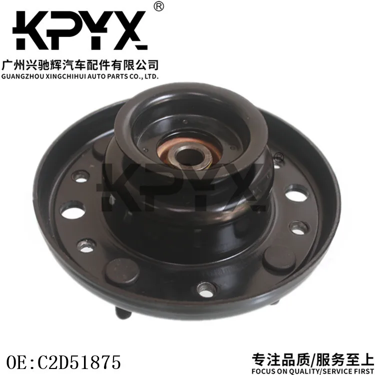 Suitable For Jaguar XJ XJL XF XJR XK Front Shock Absorber Top Bearing Pad OE:C2D51875 Motorcycle Shock Absorber And Accessories