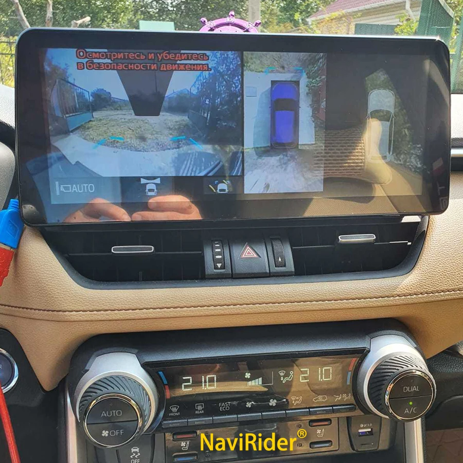 12.3inch Android 14 Screen For Toyota RAV4 XA50 Prime XSE 2019 2023 Car Multimedia Player GPS Navigation Radio Carplay HeadUnit