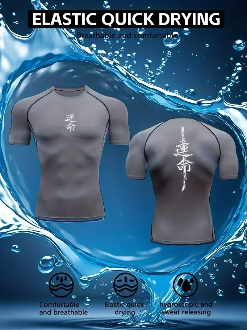 2026 Compression T Shirt Men Summer Sports Wear Running T-shirt Elastic Quick Dry Sport Tops Tee Athletic Gym Workout Shirts Men