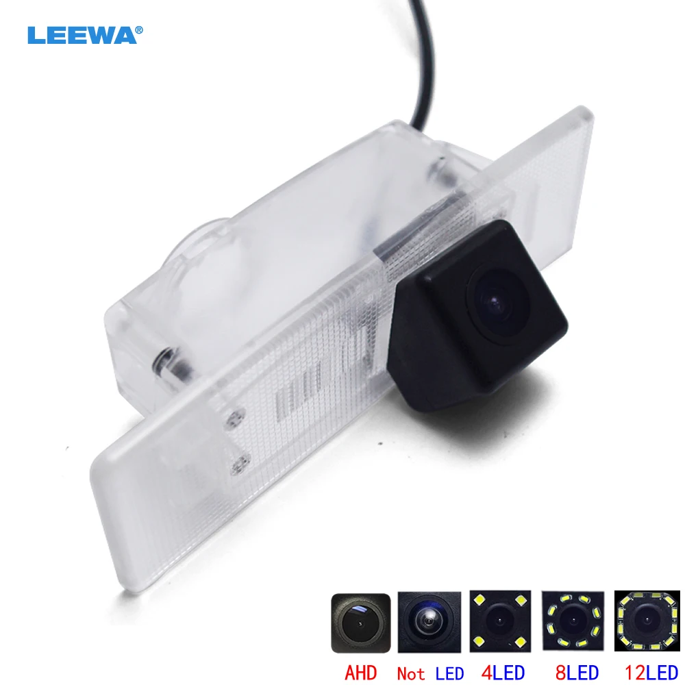 LEEWA Car Auto HD Reverse Parking Back Up Camera for KIA K5 K4 KX5 KIA OPTIMA Lotze 4LED Rearview Camera #CA4811/CA4035