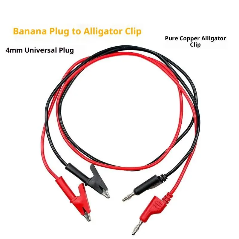 【W3】1/2Pcs Double E…