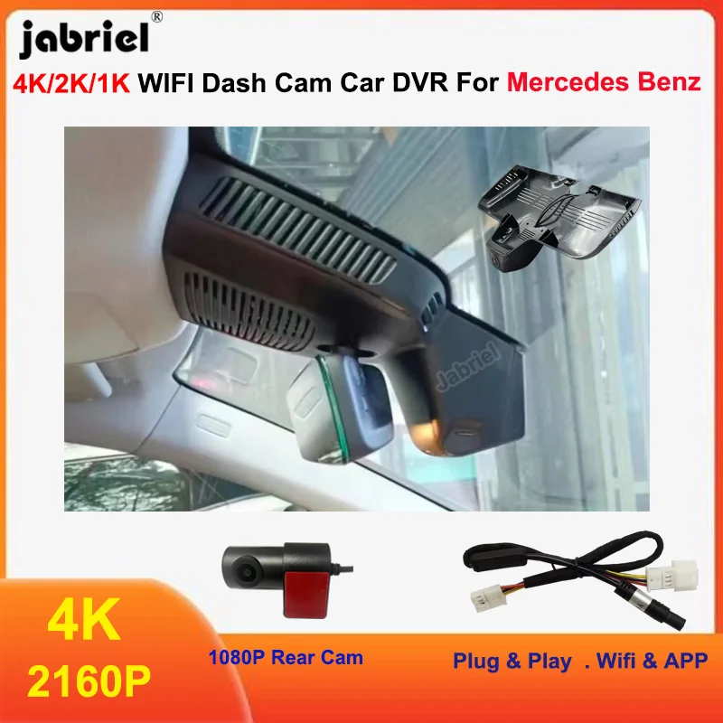 camera-embarquee-uhd-4k-pour-mercedes-benz-glc-glc250d-glc350d-glc43-glc63-x253-c253-2015-2018-classe-c-c220d-c43-c63-w205-c204