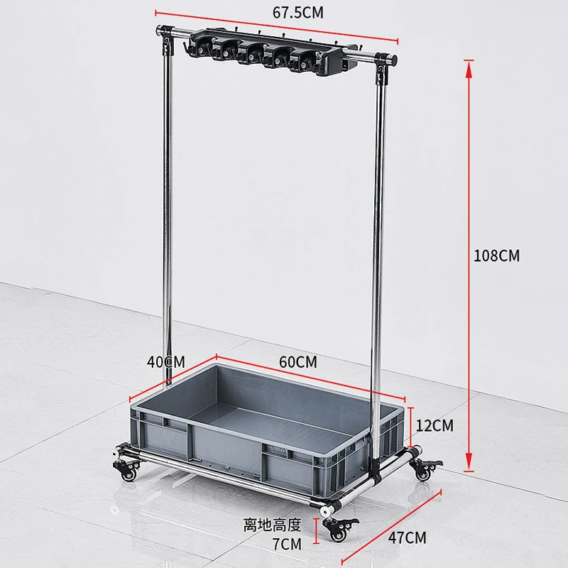Movable Floor Standing Stainless Steel Mop Broom Holder Wheel Balcony Commercial Cleaning Tools Organizer Dustpan Storage Rack