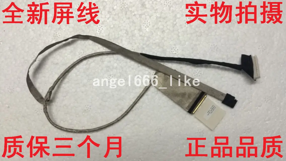 

Подходит для кабеля экрана Sony SVE17 SVE171 SVE171A SVE171B1 50.4MR05.001.