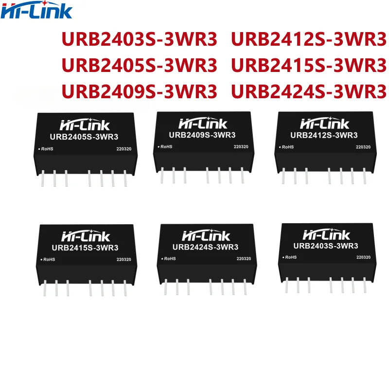 Hi-Link 3W URB2403S-3WR3 URB2405S-3WR3 URB2412S-3WR3 URB2415S-3WR3 URB2424S-3WR3 3.3V/5V/12V/15V/24V DC DC isolated power module