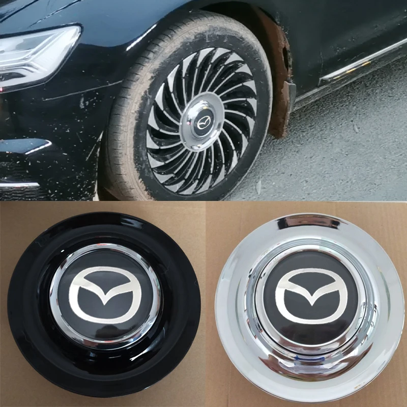 4PCS Per Set 175MM … - image