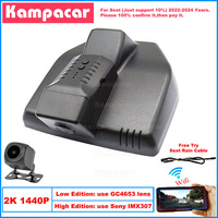 Kampacar ST17-2K 1440P Wifi Car Dvr Camera DashCam For Seat 165mm CUPRA Born VW ID3 ID.3 ID.3X ID 3 2022-2024 10% Cars Dash Cam