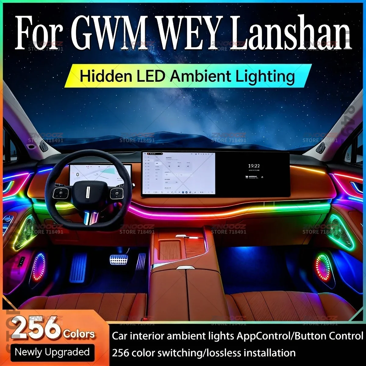22in1 RGB Car Interior Acrylic Car Ambient Lights RGB Hidden Acrylic Strip Decoration Atmosphere Accessories For GWM WEY Lanshan