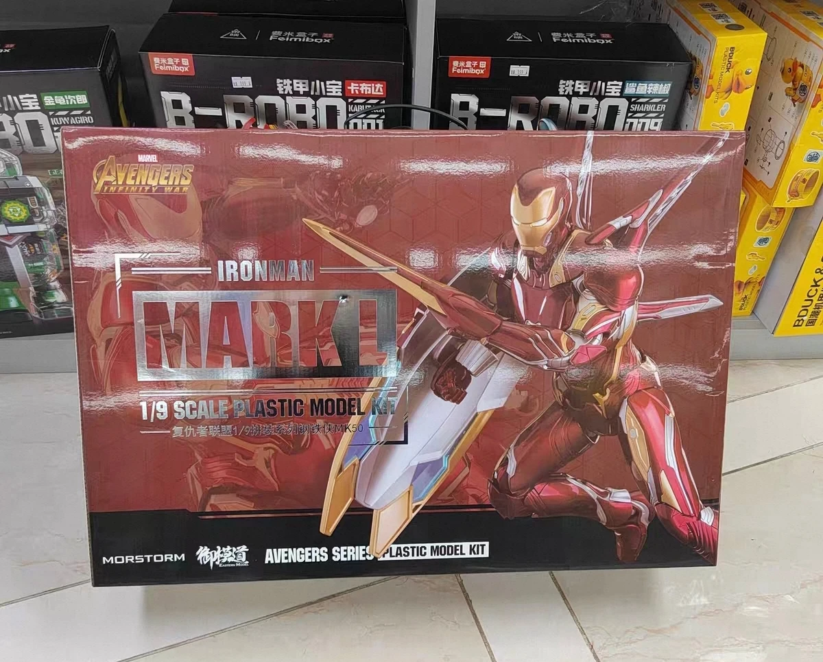 

MORFORM E Model Marvel Iron Man MK50 49 46 47 43 MK7 Iron Spider Man Deluxe 1/9 Scale Action Doll Assembly Model Gift Toy