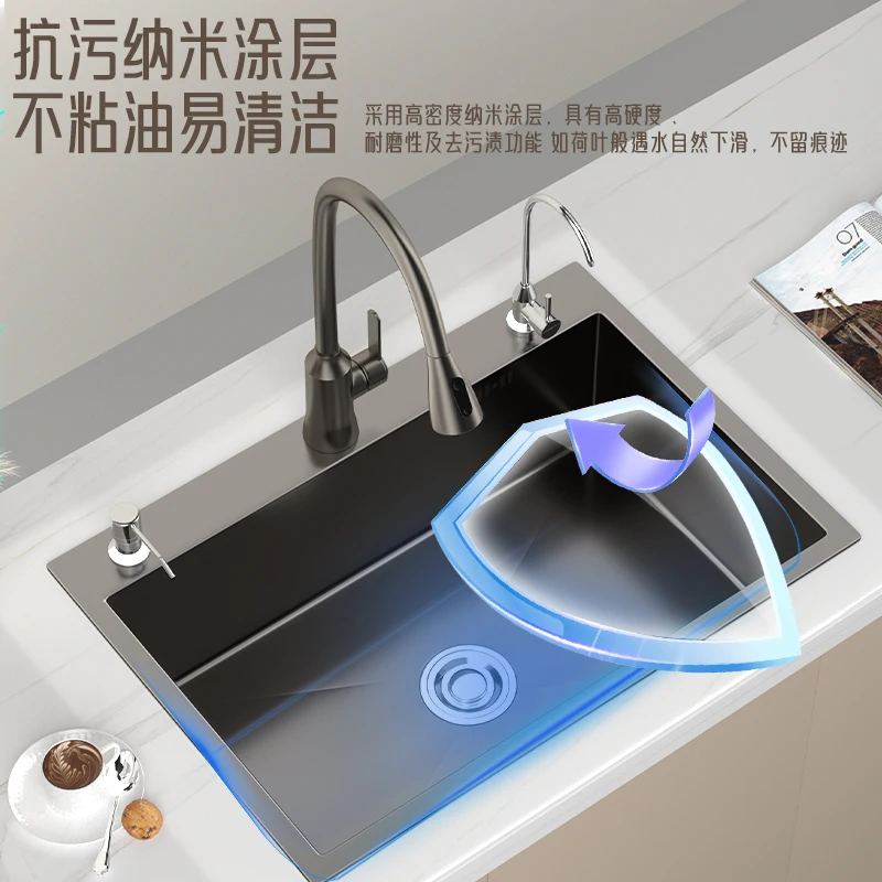 

Kitchen Sink, Large Household Stainless Steel Thick-walled Dishwashing Basin, Splash-proof Vegetable Sink, Dishwashing Basin