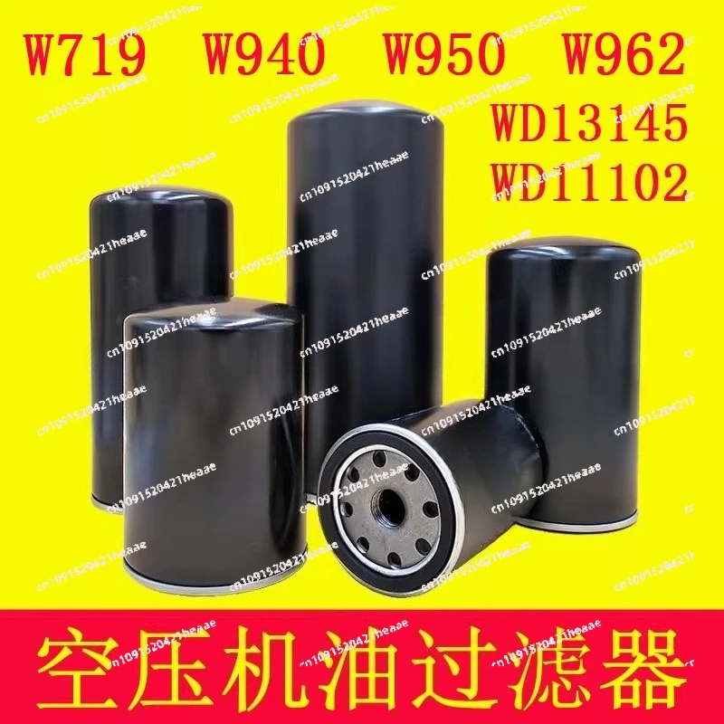 

Suitable for screw air compressor oil filter maintenance three filter accessories