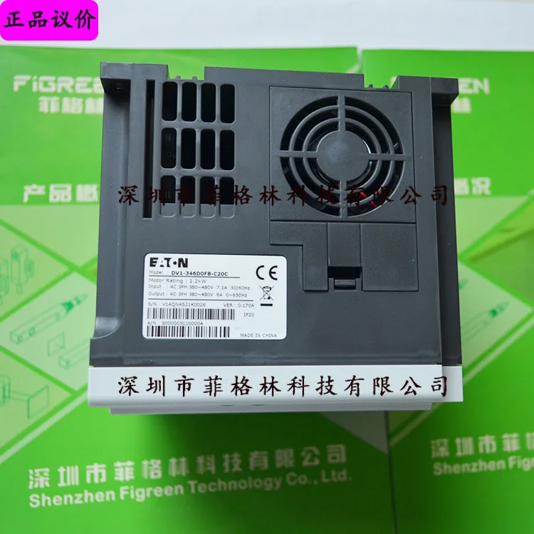 2025 [Physical Phot…