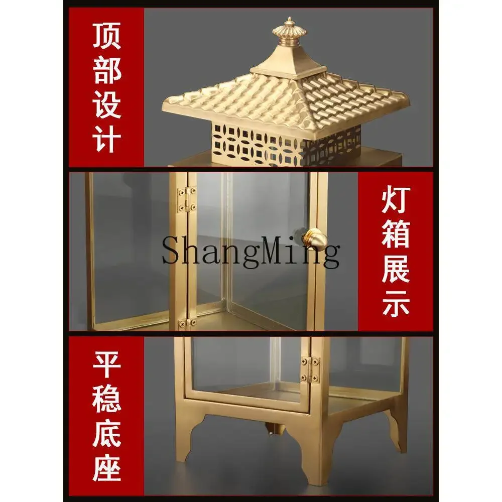 DSA brass lamp holder indoor and outdoor windproof and rainproof water supply lamp candle lampshade Buddhist utensils