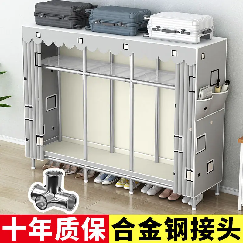 Bedroom Furniture Design Modern Metal Steel Pipe Tube Wardrobe Closet Rack Kids Clothes Cloth Cabinet Fabric Wardrobe